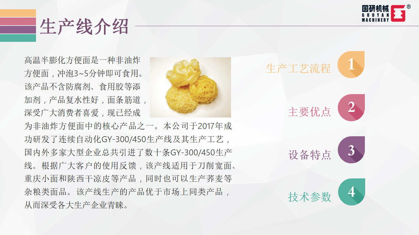 9001c34b9b8b5fc227ae5a9bbd16d99.png